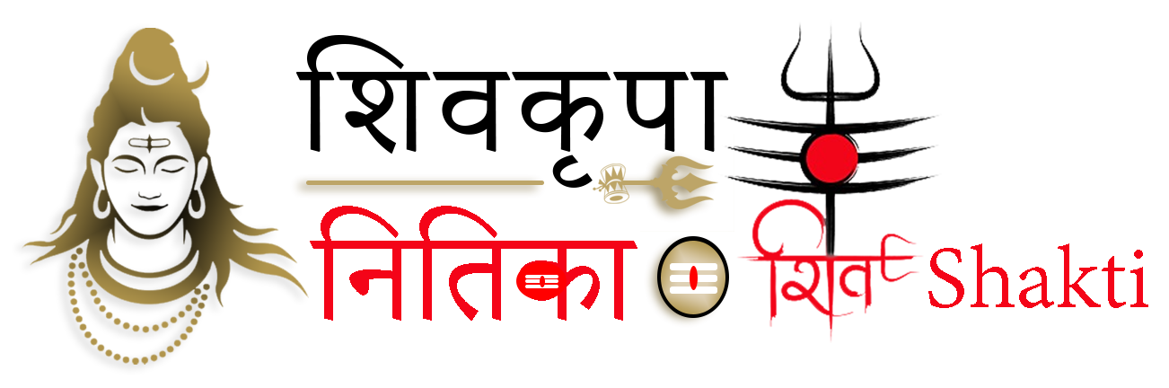 AstroNitika