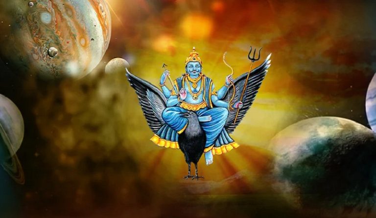 Understanding Sade Sati: Effects and Remedies