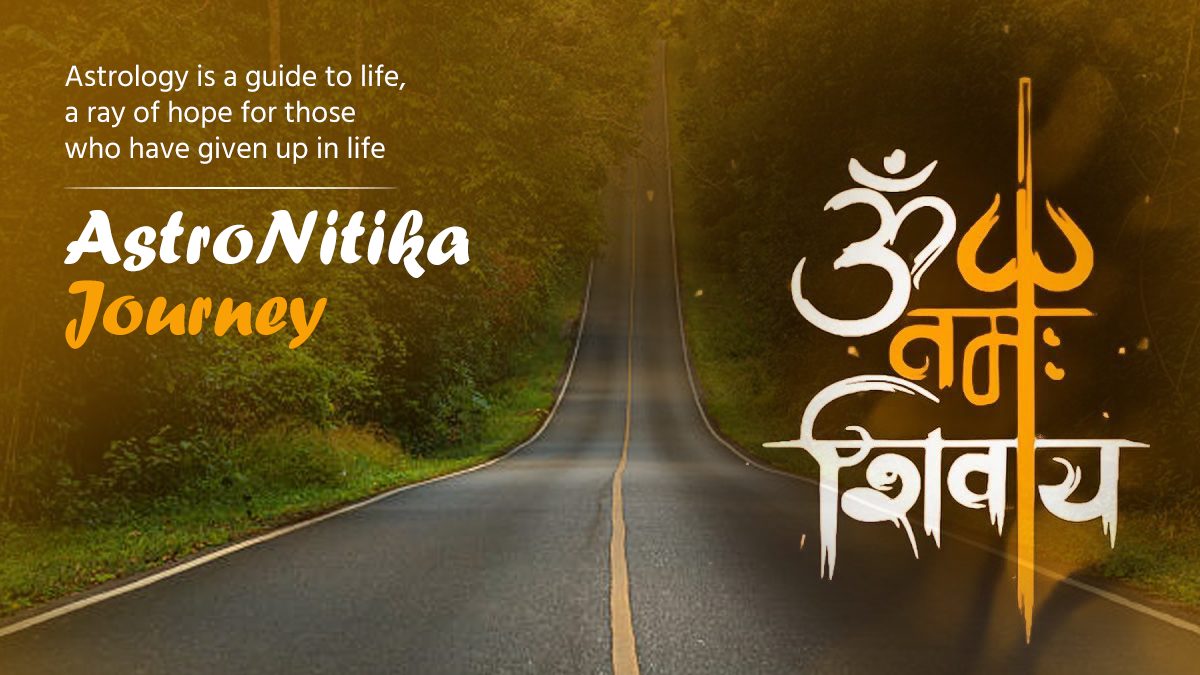 AstroNitika Journey of Transformation AstroNitika Journey of Transformation