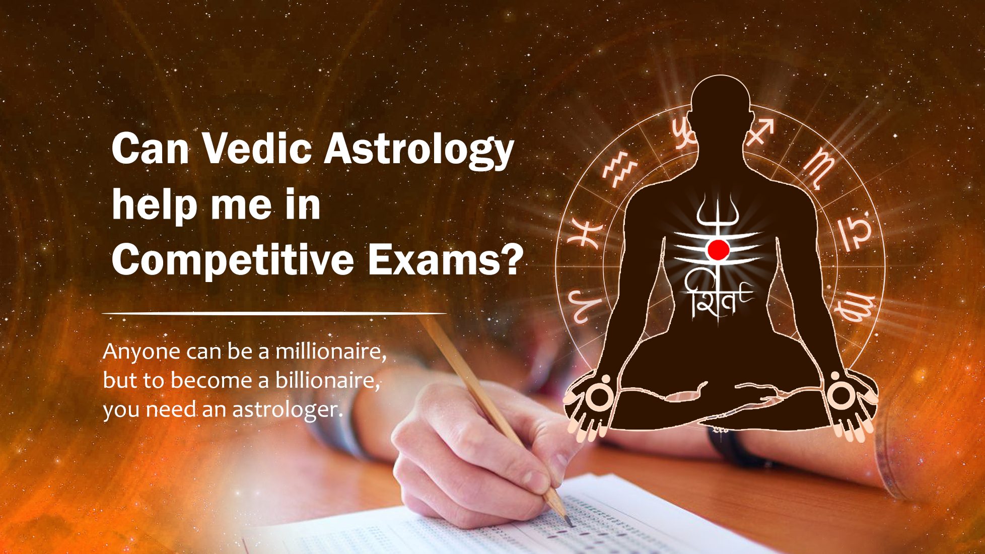 Can Vedic Astrology help me in Competitive Exams? | Astro Nitika