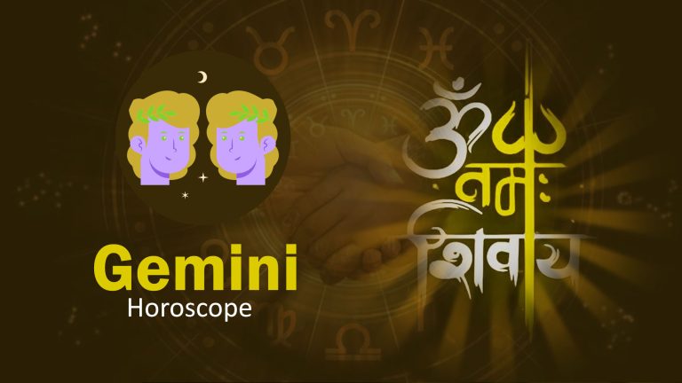 Gemini Horoscope 2025
