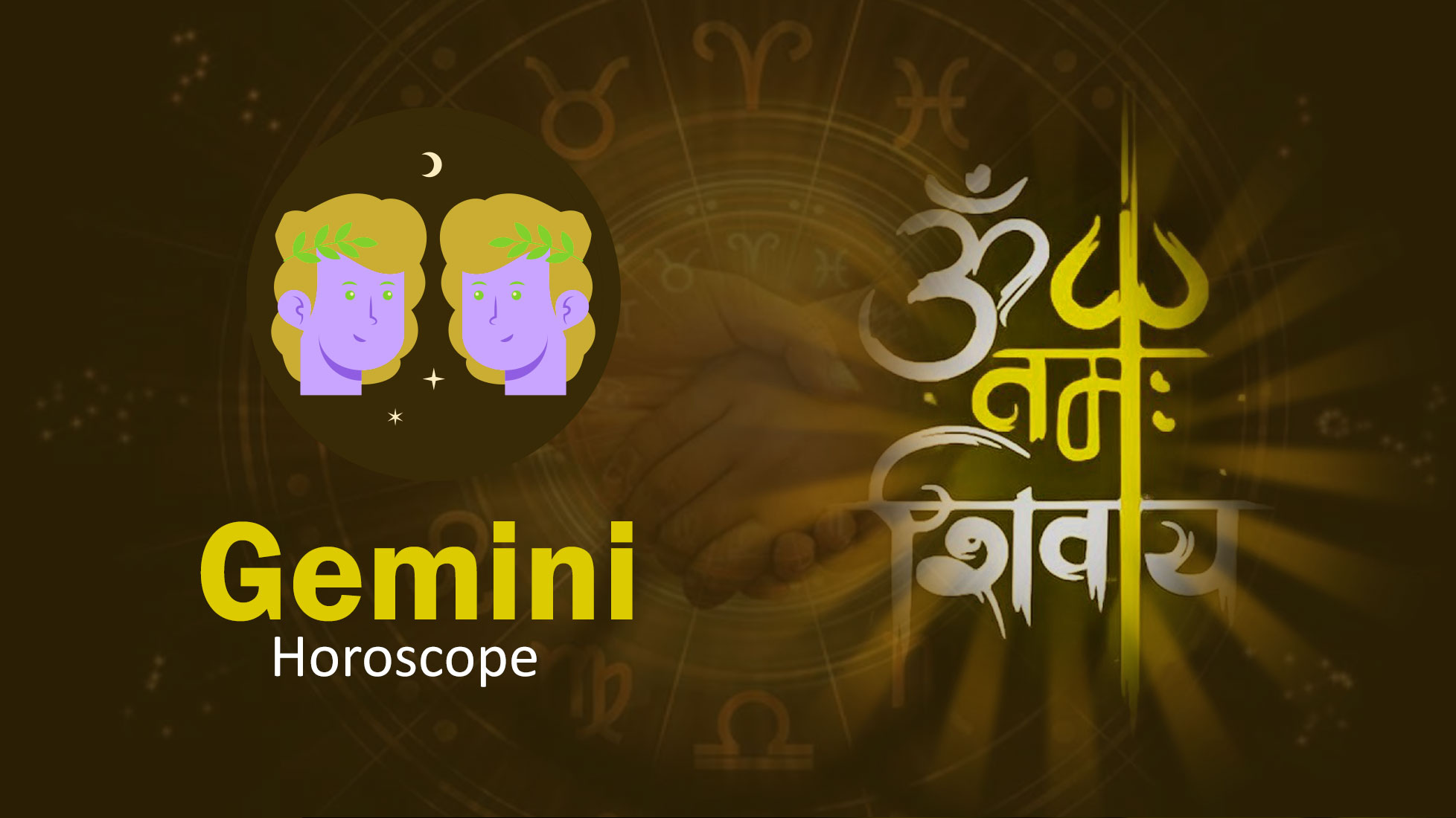 Gemini Horoscope – Yearly Astrology Forecast