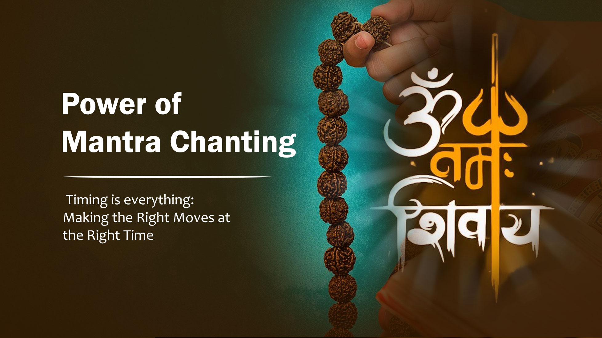 Power of Mantra Chanting Power of Mantra Chanting