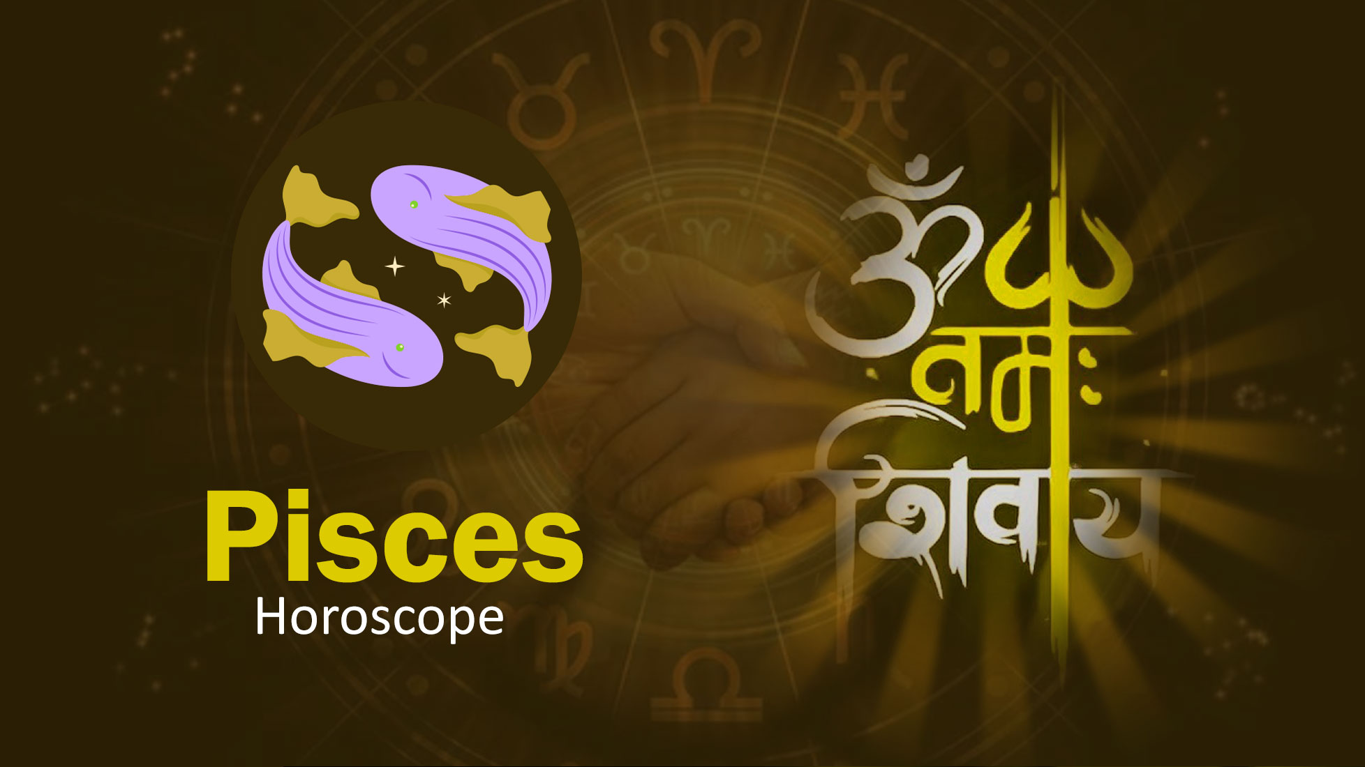 Pisces Horoscope 2025 Pisces Horoscope 2025