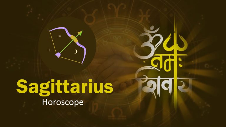 Sagittarius Horoscope 2025