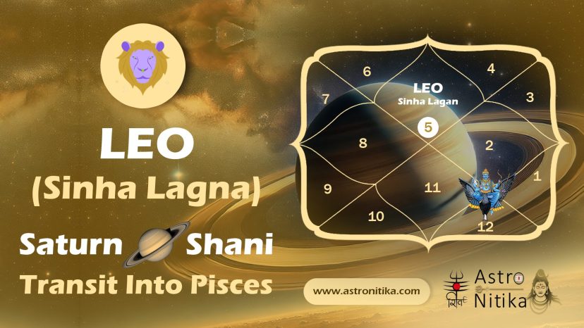 Leo Lagna (Sinha Lagna)