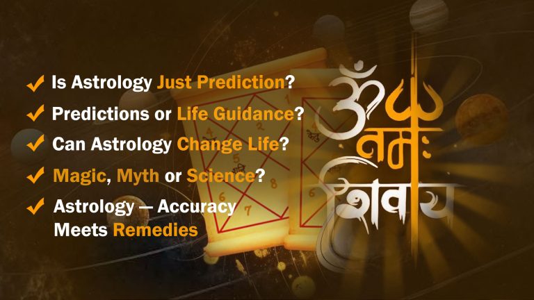 Astrology Is Not Prediction — It’s Life Direction